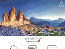 Tablet Screenshot of dorajiminbak.com
